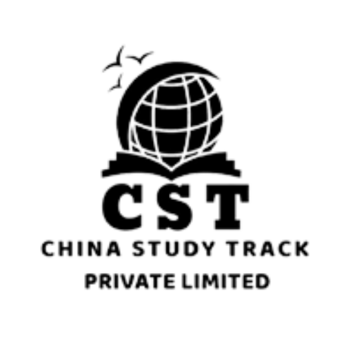 CHINA STUDY TRACK