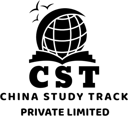 CHINA STUDY TRACK